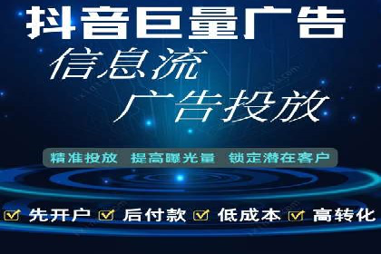 朋友圈信息流与品牌建设：成功企业的案例研究