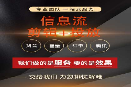 知乎信息流广告的创意与执行：经典案例剖析