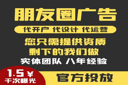 SEM营销推广案例分析：行业领跑者如何打造品牌